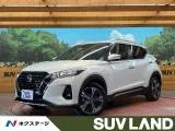 Nissan Kicks 1.2 X FOUR (e-POWER) 4WD 2023 — фото 1, купить с доставкой в Москву