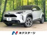 Toyota YARIS CROSS 1.5 Z 8 2023 — фото 1, купить с доставкой в Москву