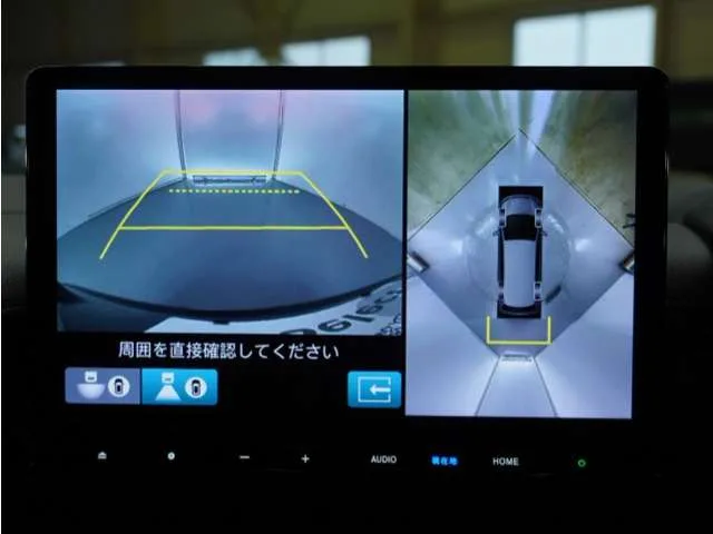 Honda STEPWAGON 2.0 e:HEV 1-- 2022 — миниатюра 4