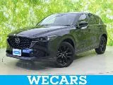 Mazda CX-5 2.2 2023 — фото 1, купить с доставкой в Москву