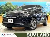 Toyota HARRIER 2.5 Z 2023 — фото 1, купить с доставкой в Москву