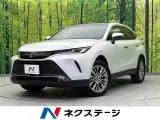 Toyota HARRIER 2.5 Z 2026 — фото 1, купить с доставкой в Москву