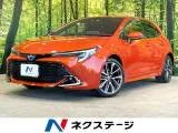 Toyota Corolla 1.8 G Z 2023 — фото 1, купить с доставкой в Москву