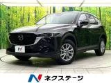 Mazda CX-5 2.2 2023 — фото 1, купить с доставкой в Москву