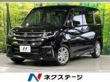 Suzuki Solio 1.2 MZ 2026 — фото 1, купить с доставкой в Москву