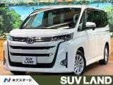 Toyota NOAH 1.8 Z 10 2022 — фото 1, купить с доставкой в Москву