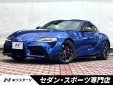 Toyota Supra 3.0 RZ DB06 6MT 3.0L6 2023 — фото 1, купить с доставкой в Москву