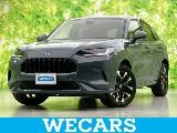 Honda ZR-V 2.0 e:HEV Z / 9 SD 2023 — фото 1, купить с доставкой в Москву