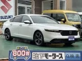 Honda Accord 2.0 ETC2.0 2025 — фото 1, купить с доставкой в Москву
