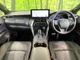 Toyota HARRIER 2.5 Z 12 2023 — миниатюра 2