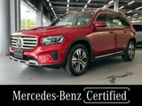 Mercedes-Benz GLB-Class GLB200d 4MATIC 2025 — фото 1, купить с доставкой в Москву