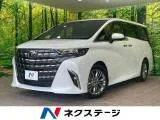 Toyota Alphard 2.5 Z 2024 — фото 1, купить с доставкой в Москву