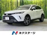 Toyota HARRIER 2.5 G 12.3 2025 — фото 1, купить с доставкой в Москву