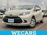 Toyota AQUA 1.5 G // 2025 — фото 1, купить с доставкой в Москву