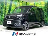 Suzuki Solio 1.2 MV 2023 — фото 1, купить с доставкой в Москву