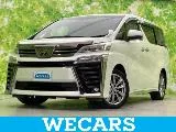 Toyota Vellfire 2.5 Z II 4WD / 2022 — фото 1, купить с доставкой в Москву