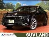 Toyota Crown 2.5 G 2023 — фото 1, купить с доставкой в Москву