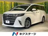Toyota Alphard 2.5 Z 2024 — фото 1, купить с доставкой в Москву