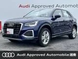 Audi Q2 35 2024 — фото 1, купить с доставкой в Москву