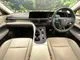 Toyota Crown 2.5 G 2023 — миниатюра 2