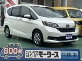 Honda FREED + 1.5 G 2024 — фото 1, купить с доставкой в Москву