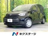 Toyota SIENTA 1.5 X 9 2025 — фото 1, купить с доставкой в Москву