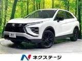 Mitsubishi Eclipsecross 1.5 8 2024 — фото 1, купить с доставкой в Москву