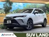Toyota HARRIER 2.5 G 12.3 2023 — фото 1, купить с доставкой в Москву