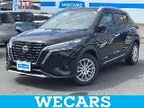 Nissan Kicks 1.2 X (e-POW 2022 — фото 1, купить с доставкой в Москву
