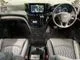 Nissan ELGRAND 3.5 AUTECH 4WD 10 2023 — миниатюра 2