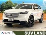 Honda VEZEL 1.5 e:HEV Z 9 2023 — фото 1, купить с доставкой в Москву