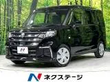 Suzuki Solio 1.2 MG 4WD SD 2025 — фото 1, купить с доставкой в Москву