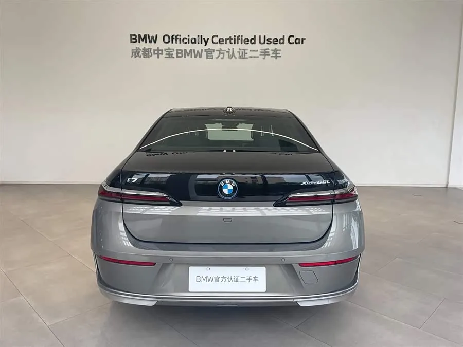 BMW i7 2023 xDrive60L Luxury Package 2024 — миниатюра 2