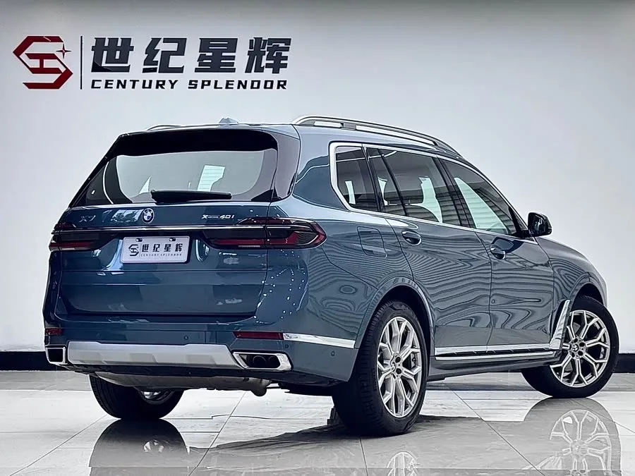 BMW X7 2023 xDrive40i Exclusive Luxury Package 2023 — миниатюра 2
