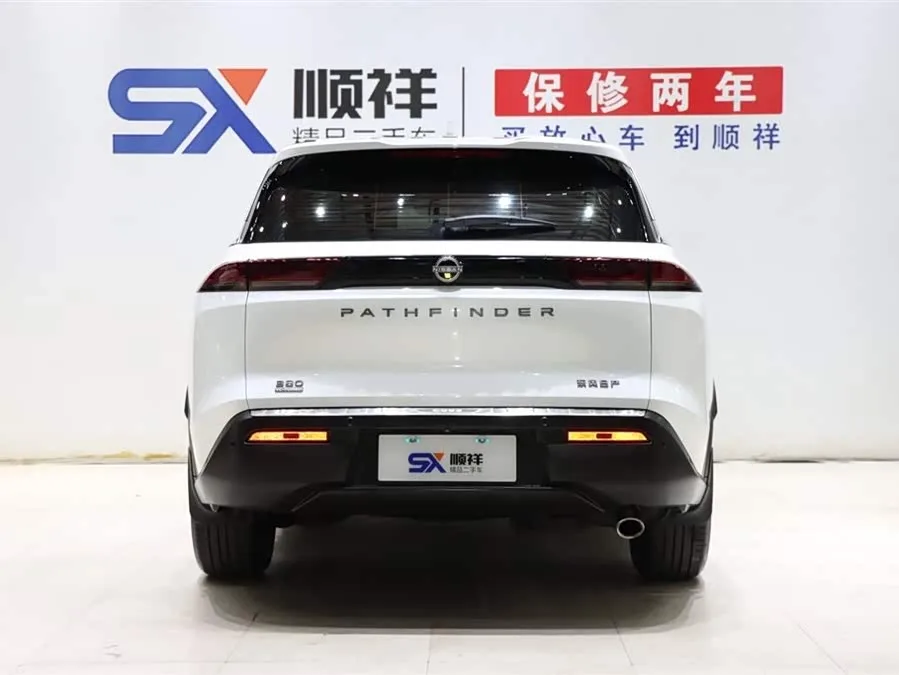 Nissan Pathfinder 2024 Tanlu 380VC-TURBO 2WD Smart Edition 6-seater 2024 — миниатюра 2