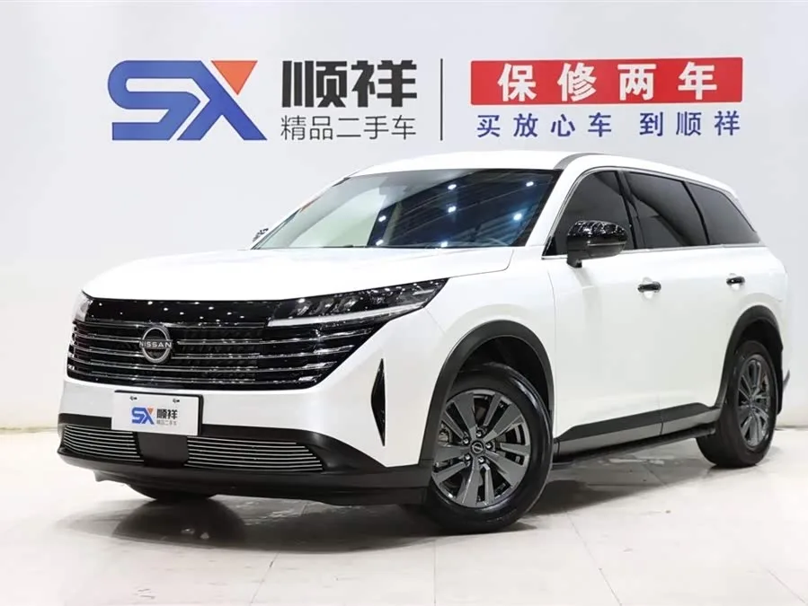 Nissan Pathfinder 2024