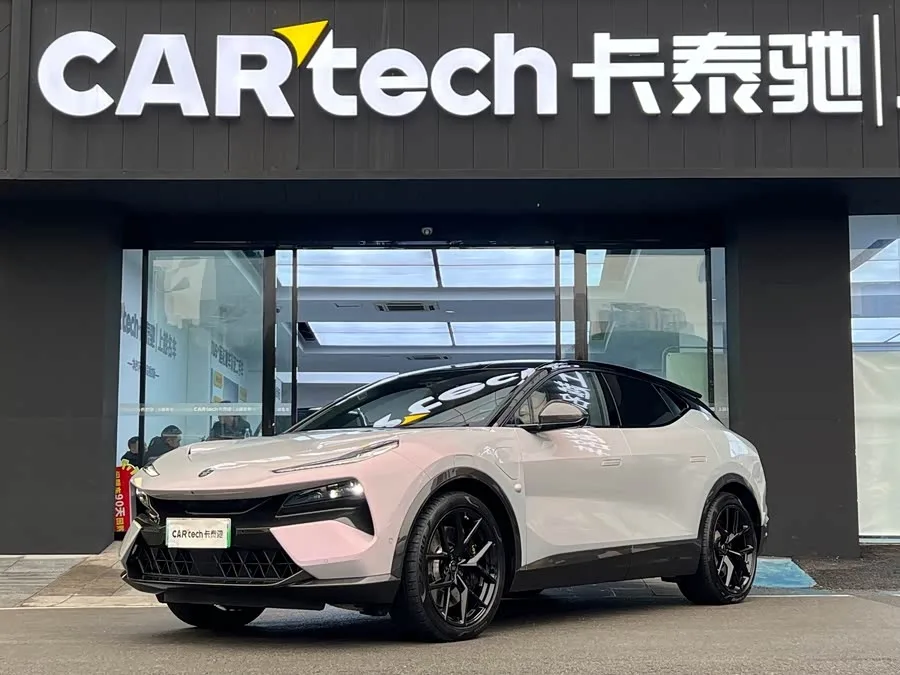 Lotus ELETRE 2024
