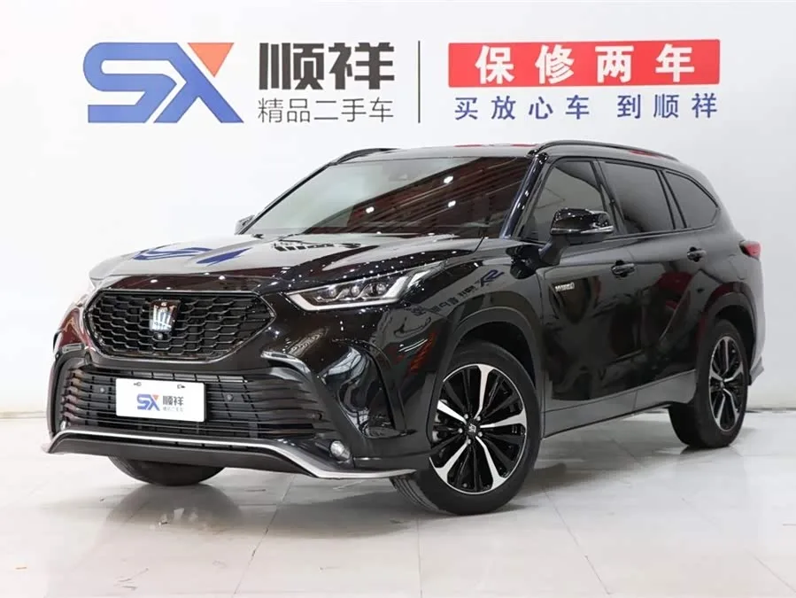 Toyota Crown Land 2022