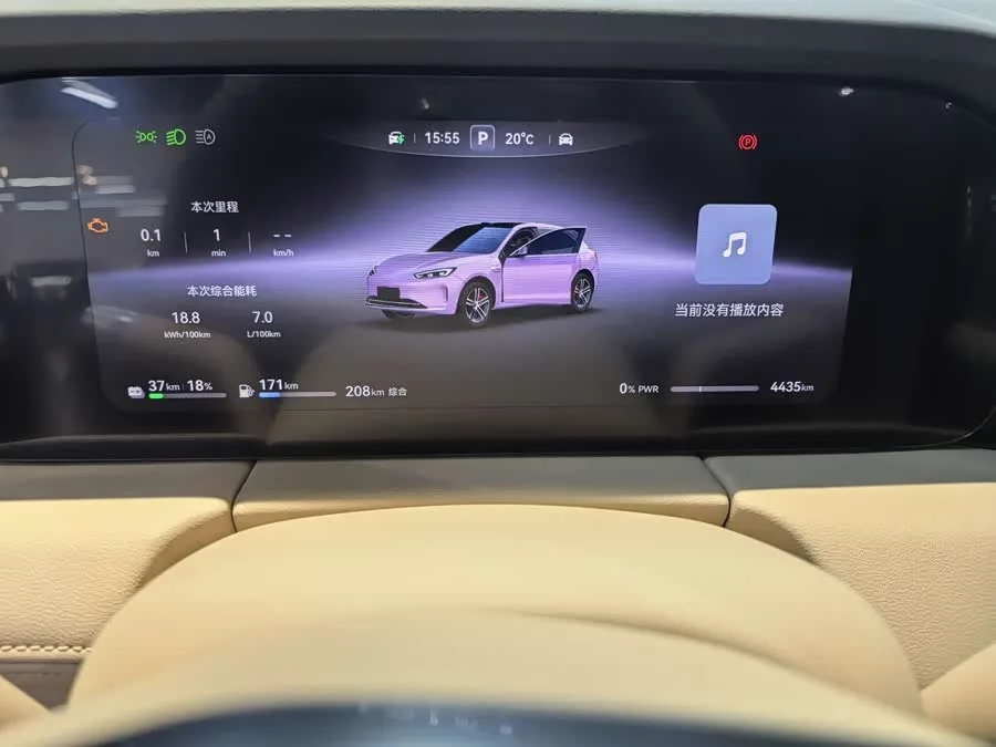 AITO M5 M5 2025 Extended Range Ultra 4WD Edition 2025 — миниатюра 5