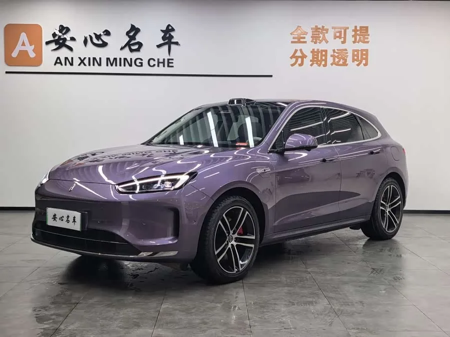 AITO M5 M5 2025 Extended Range Ultra 4WD Edition 2025 — фото 1, купить с доставкой в Москву