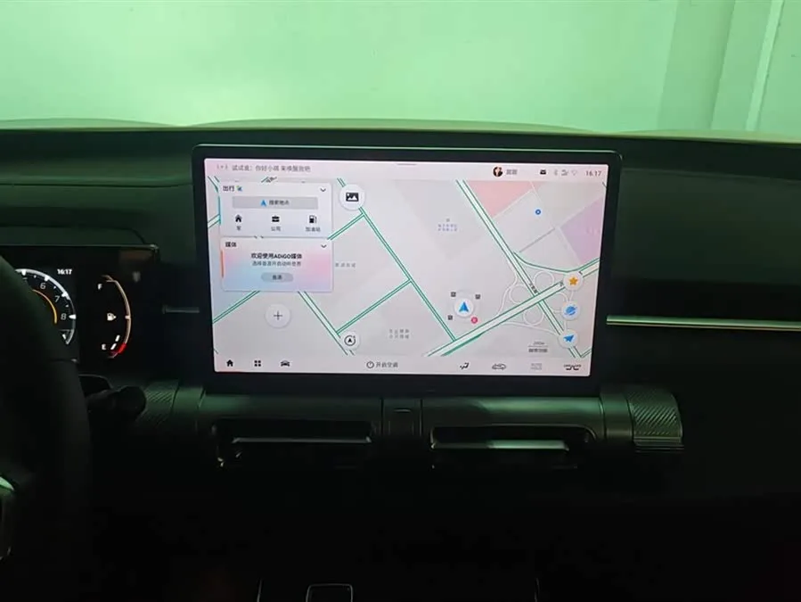 GAC Trumpchi video cool Yingku 2022 1.5T Supernova Pro Edition 2023 — миниатюра 4
