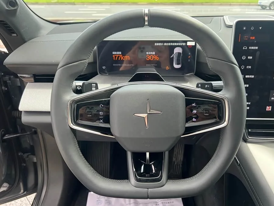 Polestar 4 Polestar 4 2023 single motor standard range PLUS 2024 — миниатюра 2