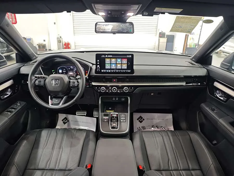 Honda Haoying New Energy Haoying New Energy 2023 e:PHEV Supreme Edition 2023 — миниатюра 2