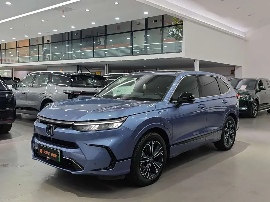 Honda Haoying New Energy 2023