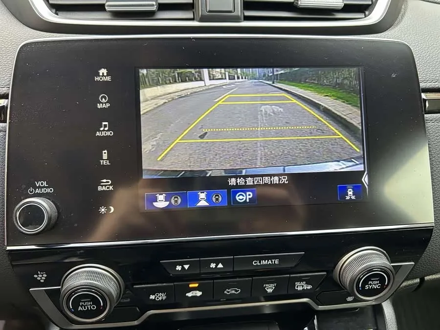 Honda CR-V New Energy 2021 Model Rui Hybrid e+ 2.0L Ruiya Edition 2022 — миниатюра 2