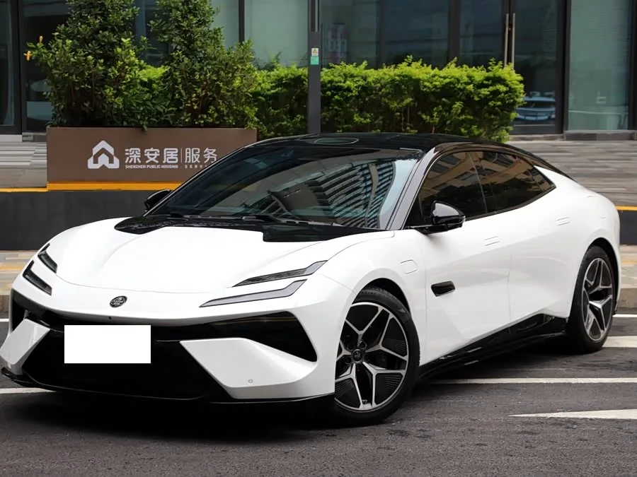 Lotus emeya 2024
