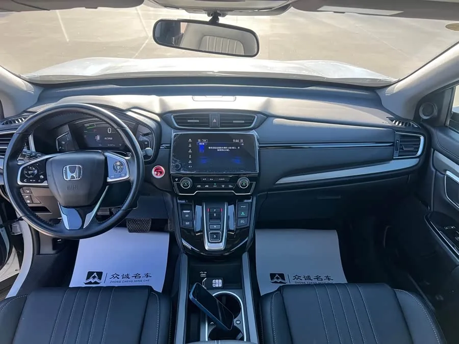 Honda Haoying New Energy Haoying New Energy 2022 e:PHEV Premium Edition 2024 — миниатюра 2