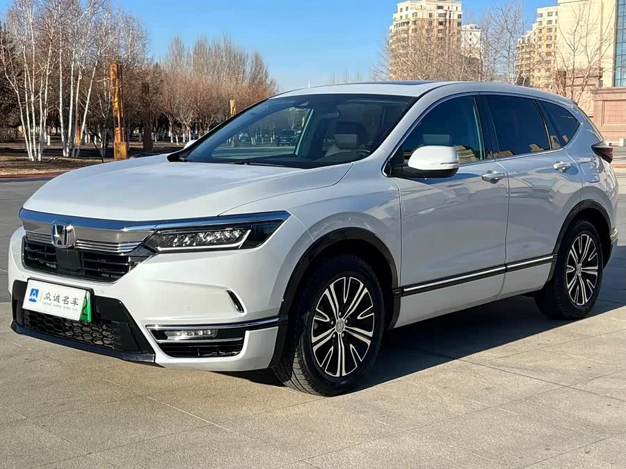 Honda Haoying New Energy 2024