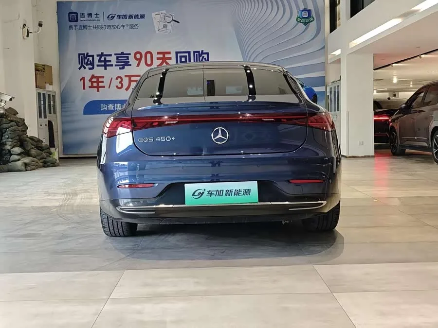 Mercedes-Benz EQS Mercedes-Benz EQS 2022 facelift 450+ Pioneer Edition 2024 — миниатюра 5
