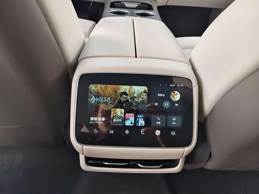 Roewe Feifan F7 Feifan F7 2023 Long-lasting Pro Edition 2023 — миниатюра 4